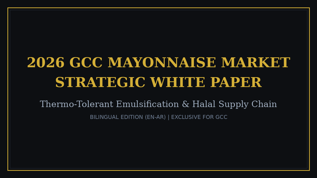 2026 Mayonnaise စျေးကွက်